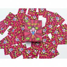 1 Bộ trò chơi chữ cái tiếng Ả Rập nhanh - Thẻ flash trí tuệ, có hình minh họa đầy màu sắc, thích hợp cho các buổi họp mặt gia đình, chất liệu bìa cứng, hoạt động vui nhộn và giáo dục cho trẻ em và người lớn | Thẻ minh họa | Thẻ bìa cứng, trò chơi thẻ tiếng Ả Rập - Đỏ - Xem 4