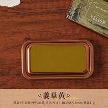 1 Piece Of Iron Box Hand Journal Ink Pad. Neutral Retro Ink Pad, Seal, Ink Pad, Ink Pad. Super Many Colors To Choose From, Simple Operation And Convenient Storage - Multicolor - View 20