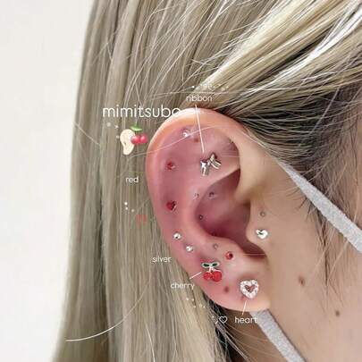 耳つぼジュエリー 粒タイプ 20粒 ステンレス製 耳つぼシール  ホーム