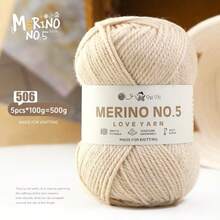 MERINO NO.5 针织纱，5 包*100 克，共 500 克，编织毛衣、帽子、围巾，手工纱线，初学者编织，中等粗度针织纱，多种颜色可选 - N0.5羊毛 - 查看 12