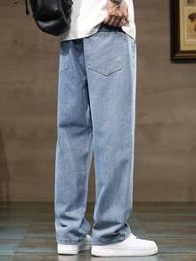 2pcs Men's Drawstring Elastic Waist Washed Loose Straight Leg Jeans, Versatile Wide Leg Jeans With Pockets For Everyday Wear - Multicolor - View 4