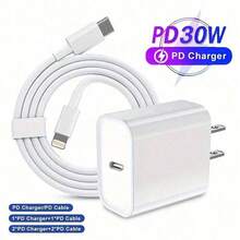 30W充电器套装，包含30W快充适配器和200厘米高效数据同步快充线，兼容 14/13/12/11 Pro Plus/XS/XR/8/7/9系列墙充套装 - 美規A型插(110-127V) - 查看 1