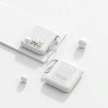 1个10000mAh移动电源，内置4根充电线，配有挂绳，兼容/安卓手机，初始阶段可能出现幻觉充电现象，但两次充电循环后将显示正常充电状态，是送给男士和女士的完美礼物。 - 彩色 - 查看 7