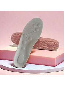 1套超软运动休闲鞋垫除臭透气吸汗弹力垫减震按摩鞋垫运动鞋内衬