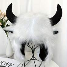 Women's Cow Skull Bucket Hat With Fluffy Horns - Winter Warm Ear Muffs, Soft Faux Mink Material, Suitable For Cold Weather Fashion Accessory, Cow Skull Hat, Outdoor Headwear, Halloween Costume Hat, Unique Sound-Making Headpiece, Warm Headgear, Essential For Women Fall - Multicolor - View 5