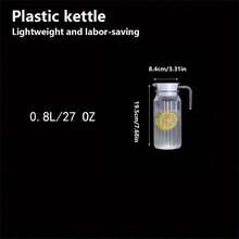 1pc Covered Jug - A Drinking Service Utensil And Storage Container For Hot Liquids Or Cold Beverages. Fridge Jug, Juice Container Water Jug, Coffee Equipment.