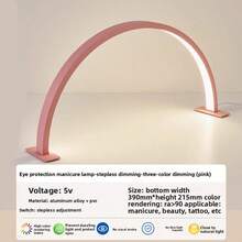 1 件多功能 LED 美甲灯，新月设计，简易按钮控制，便携式美甲光源，适用于美容、睫毛延长、纹身、护肤、台灯，无需电池，工作电压≤36V