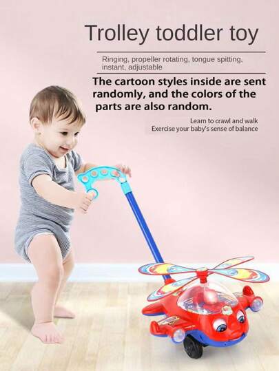 儿童推拉飞机婴儿学步车玩具，幼儿推拉飞机玩具，适合学龄前男孩女孩，生日礼物，旋转螺旋桨声音，塑料材质，返校