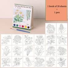 20页/册水彩纸水彩画套装，完整创意艺术套装，水彩艺术活动，创意休闲活动，水彩插画，美术作品，水彩画用品 - 彩色 - 查看 15