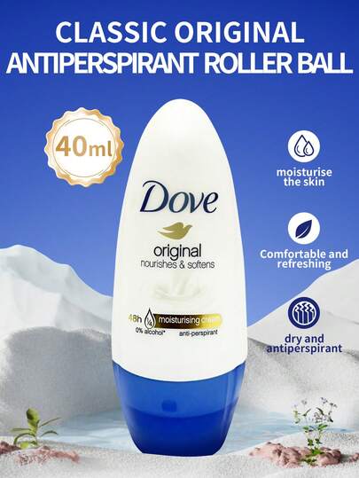 Dove 1支40毫升多芬女士经典原味走珠止汗露，温和亲肤配方，有效控制异味，适合所有肤质，日常腋下护理