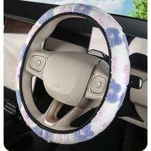 Plush No Inner Ring Car Steering Wheel Cover, Suitable For 14.5in-15in, With Elastic Band Design, Portable Fastening And Washable,Autumn And Winter New 6-Color Beautiful Flowers, Can Be Given As A Birthday Gift, Car Interior Accessories - one-size - View 13