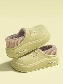 女士保暖EVA厚底全包式拖鞋 - 侧面字母模压设计，柔软舒适，适合秋冬季节的休闲室内拖鞋，情侣、学生、上班族、日常穿着皆宜。 - 綠色 - 查看 5