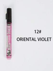 1 支 Pebeo 丙烯马克笔 1.2 毫米涂鸦防水高光笔非水溶性丙烯马克笔和 1 支 Pebeo 水彩马克笔，配有水溶性软头彩色刷，适用于学校用品，返校