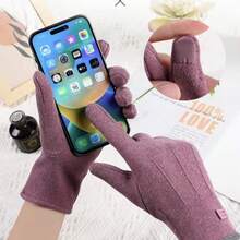 秋冬防护手套，户外保暖抓绒防风骑行手套，触摸屏手指，防滑 - 彩色 - 查看 4