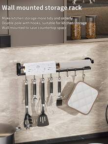 1pc Kitchen Hook Rack No Punch Hanging Rod Kitchen Storage Rack Spatula Spoon Hanger Wall Mounted Kitchenware Storage