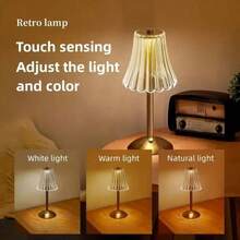 Crystal Wireless Desk Lamp - 1/2 Rechargeable Gold Vintage LED Desk Lamp With USB Port, 3-Color LED Small Portable Touch Lamp For Bedroom Living Room Home Office - 小花瓣 - 查看 1