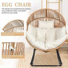 Oversized Beige PE Wicker Rocking Rocking Egg Chair - Outdoor Indoor Rattan Lounge Chair With Comfortable Cushion, Ergonomic Design, Sturdy Steel Frame For Patio, Balcony, Bedroom, Backyard Furniture