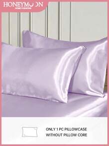 1个高级丝滑缎面信封式枕套，柔软透气，不易起皱，呵护秀发肌肤，提升睡眠质量，不含枕芯，浅紫色，通过Oeko-Tex认证 - 蒟蒻紫 - 查看 2