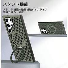 Fashion Phone Cases - Xám - Xem 7