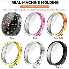 Miękkie etui z TPU do Galaxy Watch 8 Classic / 8 40 mm 44 mm, ramka, ochraniacz ekranu, szkło ochronne, całkowicie przezroczyste - Wielokolorowe - Zobacz 6