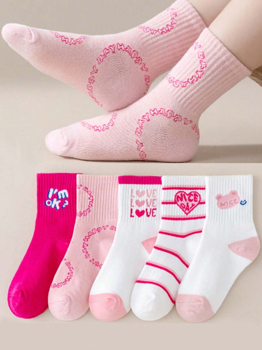 5双装女童彩色粉色可爱中筒袜儿童袜子婴儿袜子秋冬款 - 彩色 - 查看 1