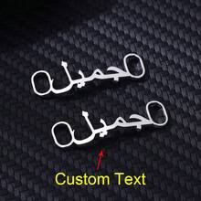 Individuelle Schuhschnallen für Frauen und Männer aus Edelstahl, personalisierte Schnürsenkel-Schnalle, individualisierte Sneaker-Deko-Charm-Accessoires, Schmuck, Waldtöne - A - Übersicht 18