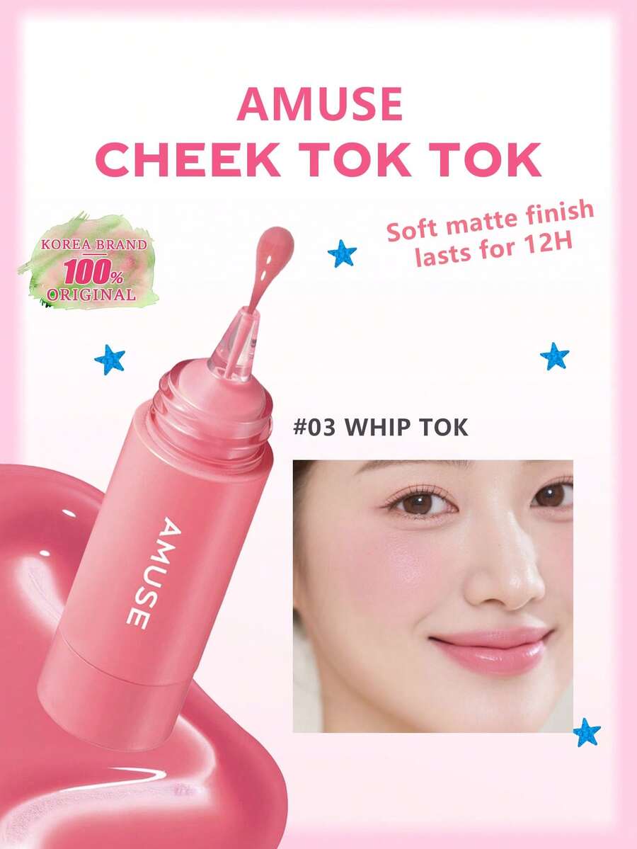 TOK TOK 03 柔雾腮红，粉质细腻柔滑，色彩自然（可叠加），打造自然妆效，蕴含保湿成分，是馈赠亲友的理想之选，韩国彩妆。5.5毫升/0.18液盎司