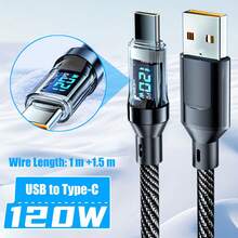 EIGIIS 1条120W超快充USB A转Type-C数据线，带LED显示屏，磨砂表面，支持数据同步、PD快充、6A大电流，兼容 - 黑色，适用于智能手机及其他设备的充电适配器，USB充电线