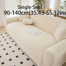 1 件提花毛绒沙发套，现代简约防滑沙发垫，防尘可洗沙发套，L 型沙发 1/2/3/4 座椅保护套，宠物友好型装饰，适合所有季节 - 亞麻白 - 查看 16