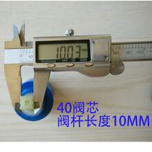 Cartucho de disco cerámico para grifería mezcladora, cartucho termostático para grifería, válvula de disco de plástico PP, cartuchos cerámicos de 35/40 mm para grifería mezcladora