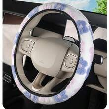 Plush No Inner Ring Car Steering Wheel Cover, Suitable For 14.5in-15in, With Elastic Band Design, Portable Fastening And Washable,Autumn And Winter New 6-Color Beautiful Flowers, Can Be Given As A Birthday Gift, Car Interior Accessories - one-size - View 10