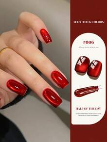 15ML容量,2025秋冬季节,新年新礼物,闪耀宝石红樱桃深酒红色水晶猫眼凝胶指甲油。适合所有季节,半透明猫眼磁性美甲美甲。与底油和面油一起使用,需要紫外线灯。植物基猫眼色套装适合初学者、家庭、办公室、通勤、奢华约会。沙龙级风格,可持续28天。 - 彩色 - 查看 16