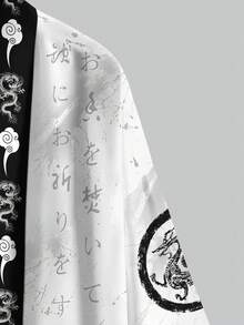 Men's Casual Kimono Cardigan, Samurai Justice Print Pattern Kimono, Casual Summer Clothing - White - View 6