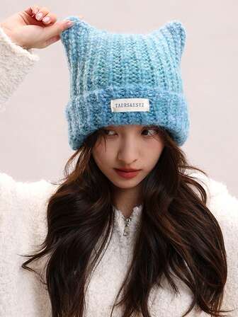 1pc Gradient Color Cat Ear Plush Knit Beanie Hat, Women Warm Ear Protection Cap, Versatile Knitted Cold Weather Hat For Autumn/Winter Winter Women