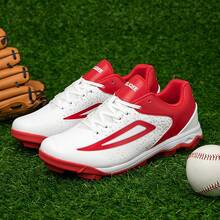 男士专属专业棒球钉鞋棒球训练钉鞋户外鞋防滑橡胶底钉鞋户外运动钉鞋