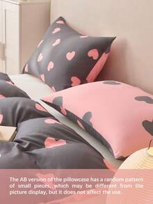 2/3件套，小灰粉爱心，温馨情人节，女士，男生女生，学生，宿舍装扮，四季超柔印花磨毛被套三件套，单人全尺寸大号双人床 - 彩色 - 查看 5
