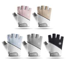 1Pair Workout Gloves,Riding Black Cycling Gloves,Sports Half Finger Gloves Anti Slip Sports Gloves,Weight Lifting Fingerless Gym Exercise Gloves,Men's And Women's Anti-Calluses Must-Have Fitness Gloves