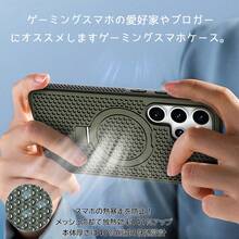 Fashion Phone Cases - Xám - Xem 4