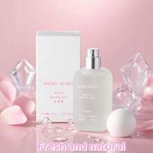 50毫升天使仙女香水，白月光百合女士香水，持久留香的百合花香