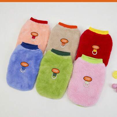 25件装6色摇粒绒宠物四脚服，狗狗服装，动物背心，保暖内衬卫衣，猫咪服装，狗狗服装，动物休闲服，撞色毛绒四脚服，宠物长毛绒服装，新款秋冬，卡通刺绣四脚服，休闲服，带牵引绳扣的摇粒绒外套，新款秋冬，猫咪秋装