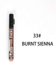 1 支 Pebeo 丙烯马克笔 1.2 毫米涂鸦防水高光笔非水溶性丙烯马克笔和 1 支 Pebeo 水彩马克笔，配有水溶性软头彩色刷，适用于学校用品，返校