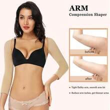 Upper Arm Slimmer Women Compression Arms Sleeves Light Support Shoulder Shaper Keep Posture Top Slimmng Arms Invisible Shapewear - Apricot - View 2