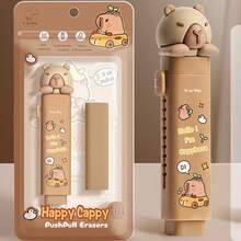 1pc Push-Pull Rubber Eraser For Children Students, Pencil Eraser With No Debris, Push-Pull Lock Design, Stationery - Multicolor - View 3