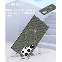 Fashion Phone Cases - Xám - Xem 8