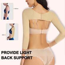 Upper Arm Slimmer Women Compression Arms Sleeves Light Support Shoulder Shaper Keep Posture Top Slimmng Arms Invisible Shapewear - Apricot - View 4