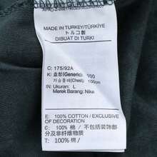 Nike 男式 AS U NSW TEE M90 OC PCKT VNTG 短袖 T 恤，针织圆领，THQ9261-390 - 綠色 - 查看 4