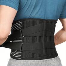 1pc Double Back Waist Support Orthopedic Tight Decompression Waist Trainer!Back Support Belt For Men And Women - Breathable Waist Lumbar Support Lower Back Brace,Breathable Spandex Body Shaper With Lumbar Support, Hand-Washable, For Workout & Fitness Performance