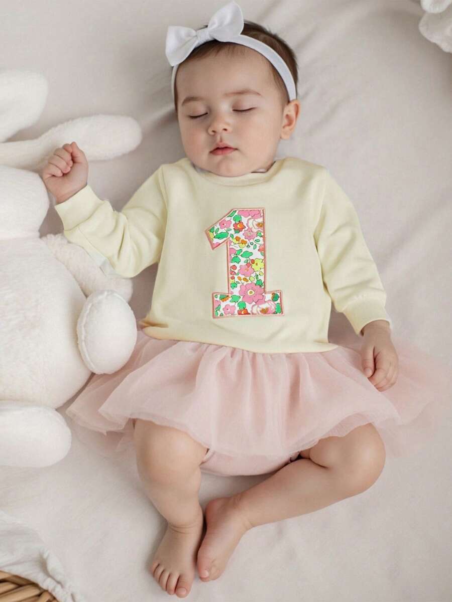 Newborn Baby Sweatshirts - 米色 - 查看 1