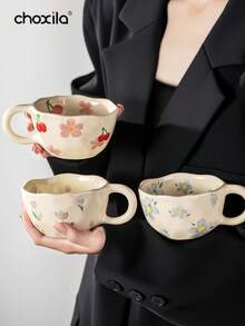 choxila 1/2 件套陶瓷杯碟套装、花朵陶瓷杯碟、咖啡和甜点盘 返校季