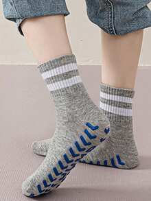5 Pairs Kids Anti-Slip Socks, Suitable For Autumn/Winter, Playgrounds, Yoga, Gymnastics, And Daily Wear